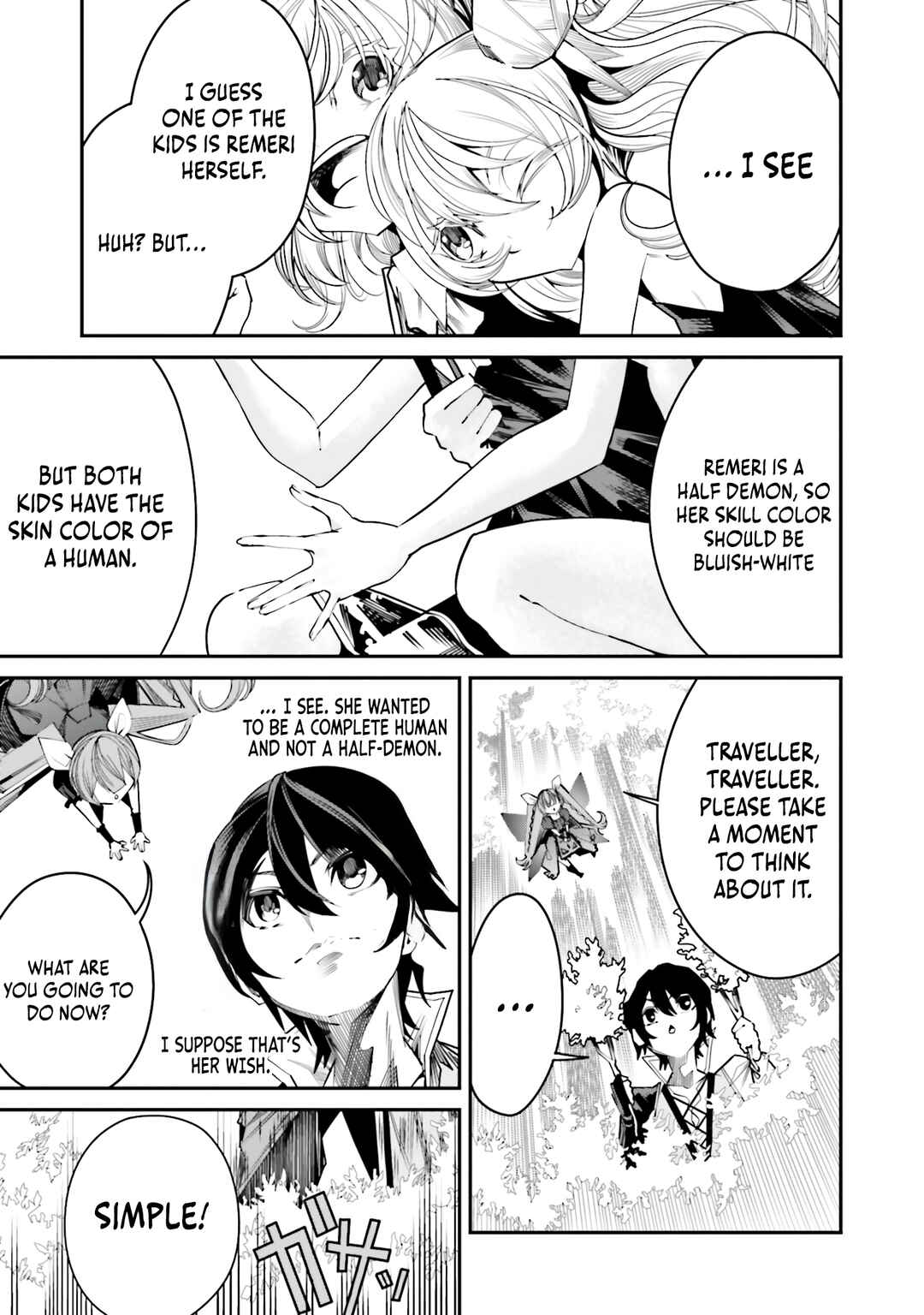 Page 12 Chapter 9 Ore no Full Auto Buff de Nakamatachi ga Sekai Saikyou ~Soko ni Iru Dake Mujikaku Musou~