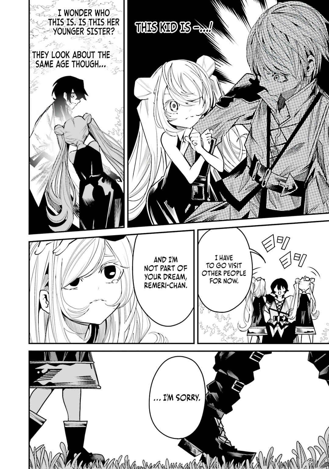 Page 17 Chapter 9 Ore no Full Auto Buff de Nakamatachi ga Sekai Saikyou ~Soko ni Iru Dake Mujikaku Musou~
