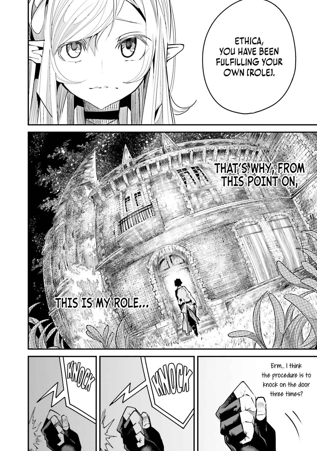 Page 15 Chapter 8 Ore no Full Auto Buff de Nakamatachi ga Sekai Saikyou ~Soko ni Iru Dake Mujikaku Musou~
