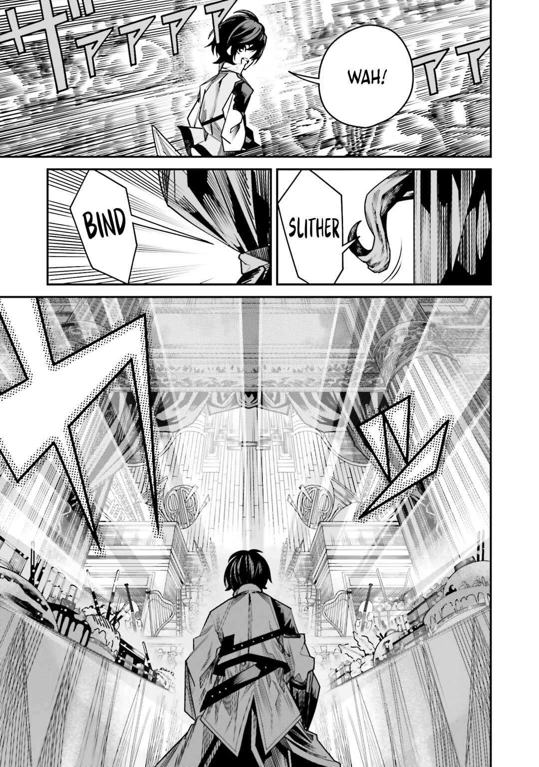 Page 18 Chapter 8 Ore no Full Auto Buff de Nakamatachi ga Sekai Saikyou ~Soko ni Iru Dake Mujikaku Musou~