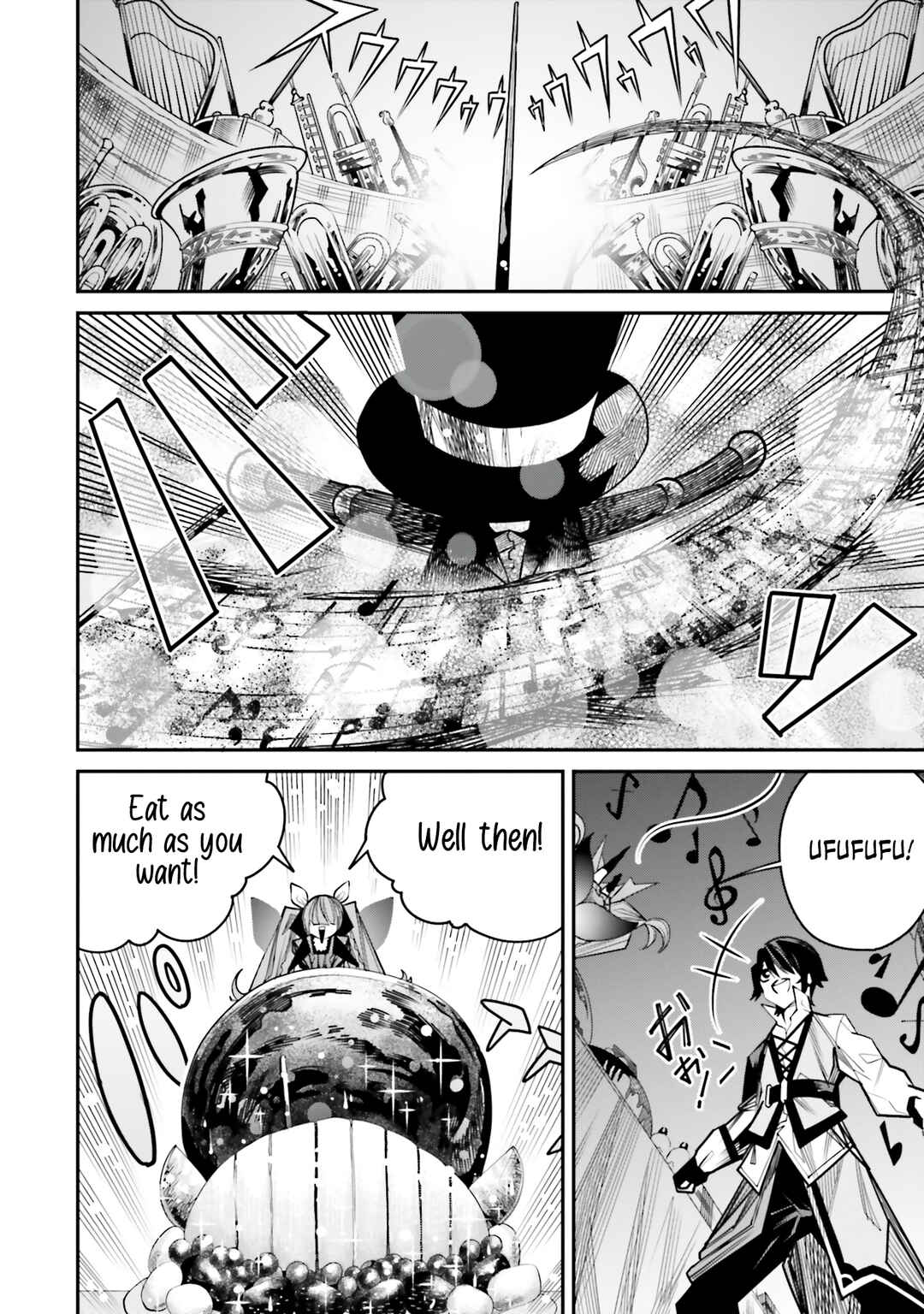 Page 19 Chapter 8 Ore no Full Auto Buff de Nakamatachi ga Sekai Saikyou ~Soko ni Iru Dake Mujikaku Musou~