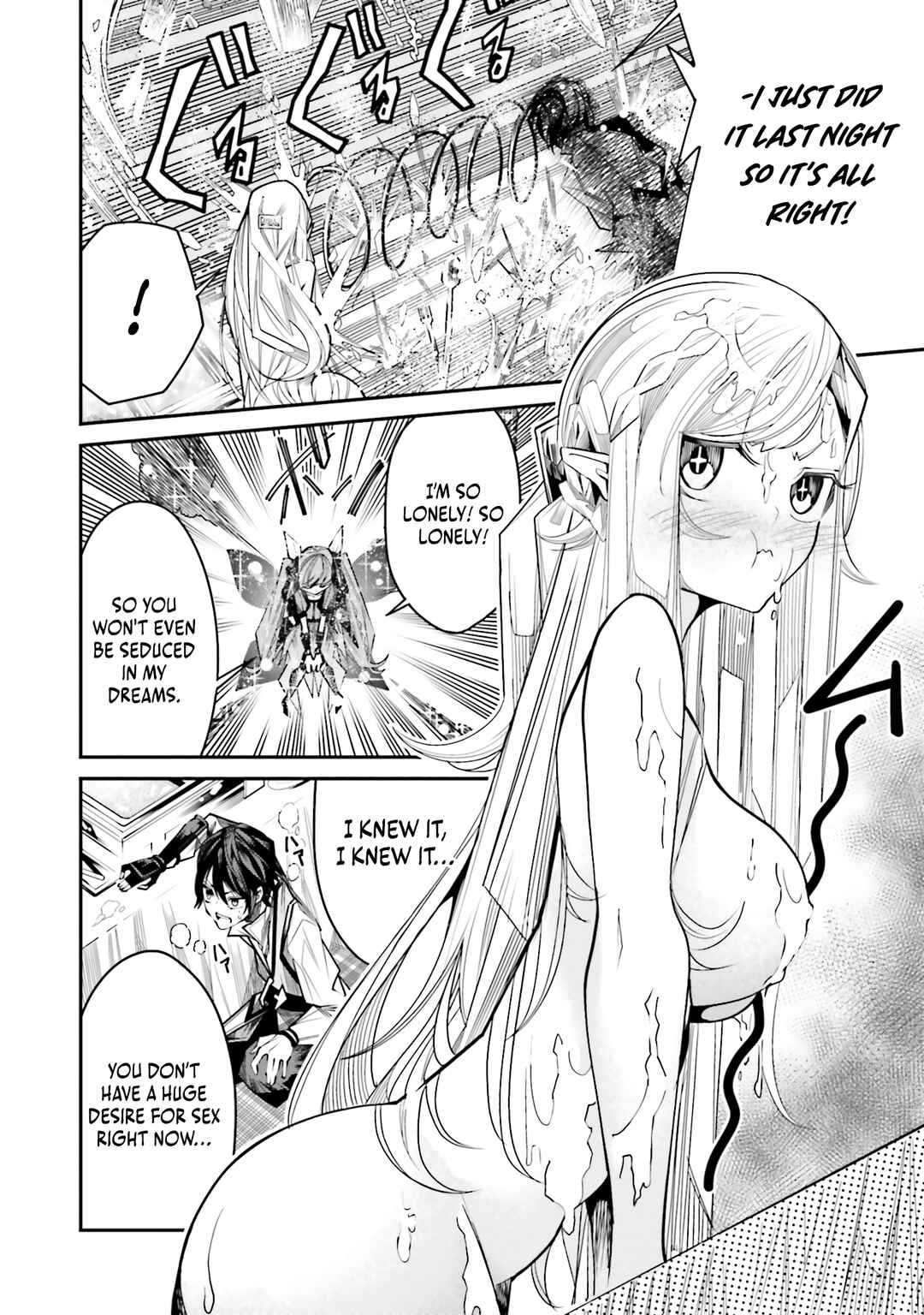 Page 25 Chapter 8 Ore no Full Auto Buff de Nakamatachi ga Sekai Saikyou ~Soko ni Iru Dake Mujikaku Musou~
