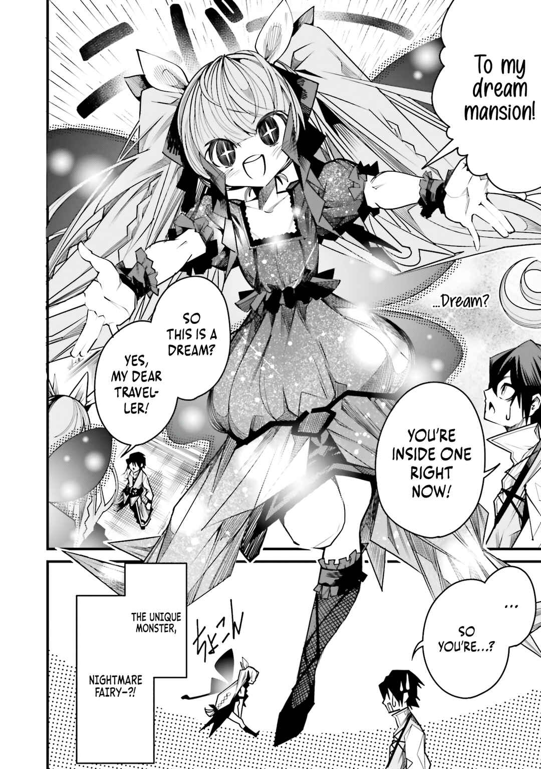 Page 3 Chapter 8 Ore no Full Auto Buff de Nakamatachi ga Sekai Saikyou ~Soko ni Iru Dake Mujikaku Musou~