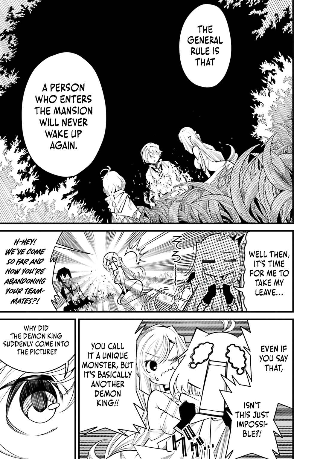 Page 8 Chapter 8 Ore no Full Auto Buff de Nakamatachi ga Sekai Saikyou ~Soko ni Iru Dake Mujikaku Musou~