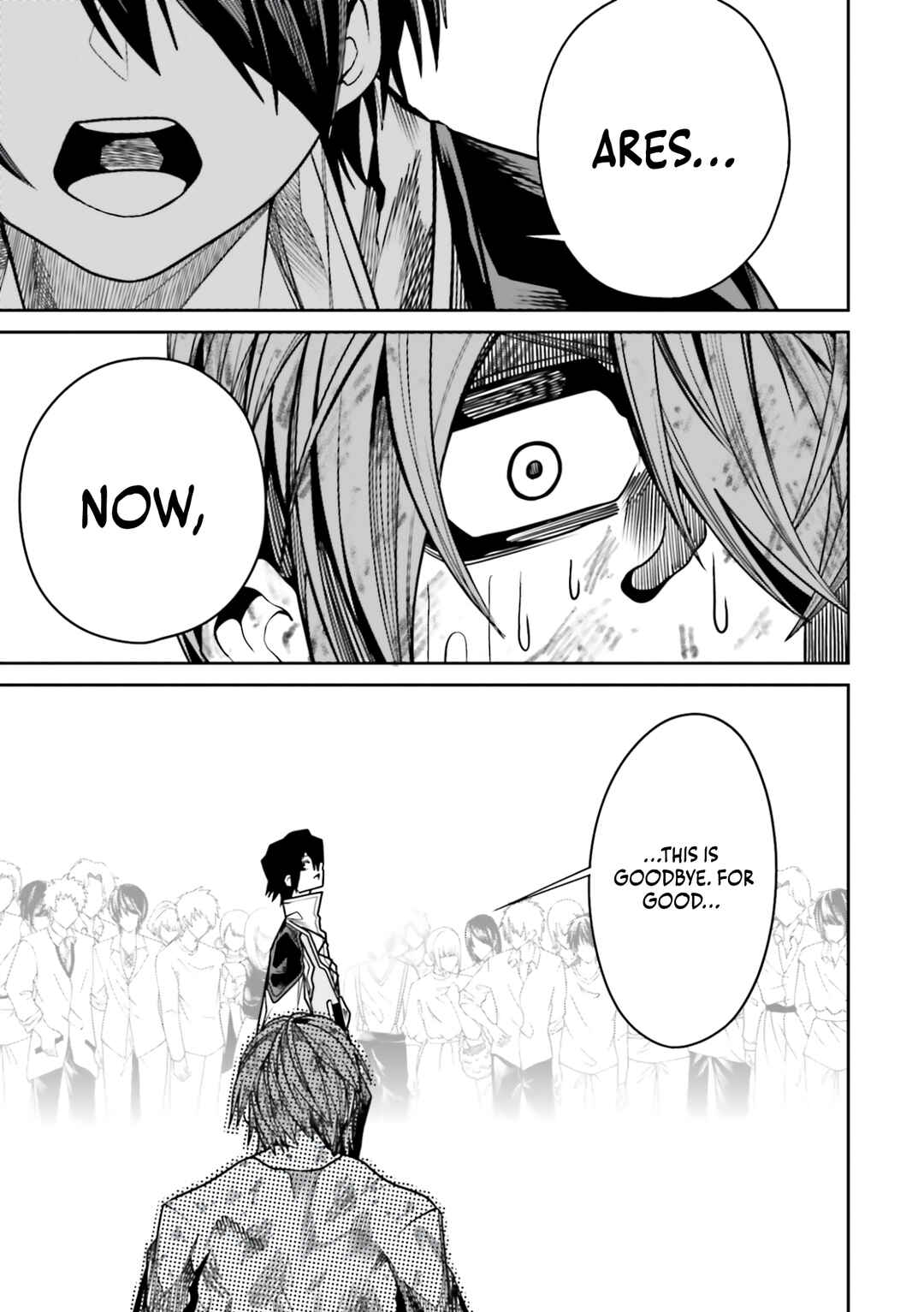 Page 12 Chapter 21 Ore no Full Auto Buff de Nakamatachi ga Sekai Saikyou ~Soko ni Iru Dake Mujikaku Musou~