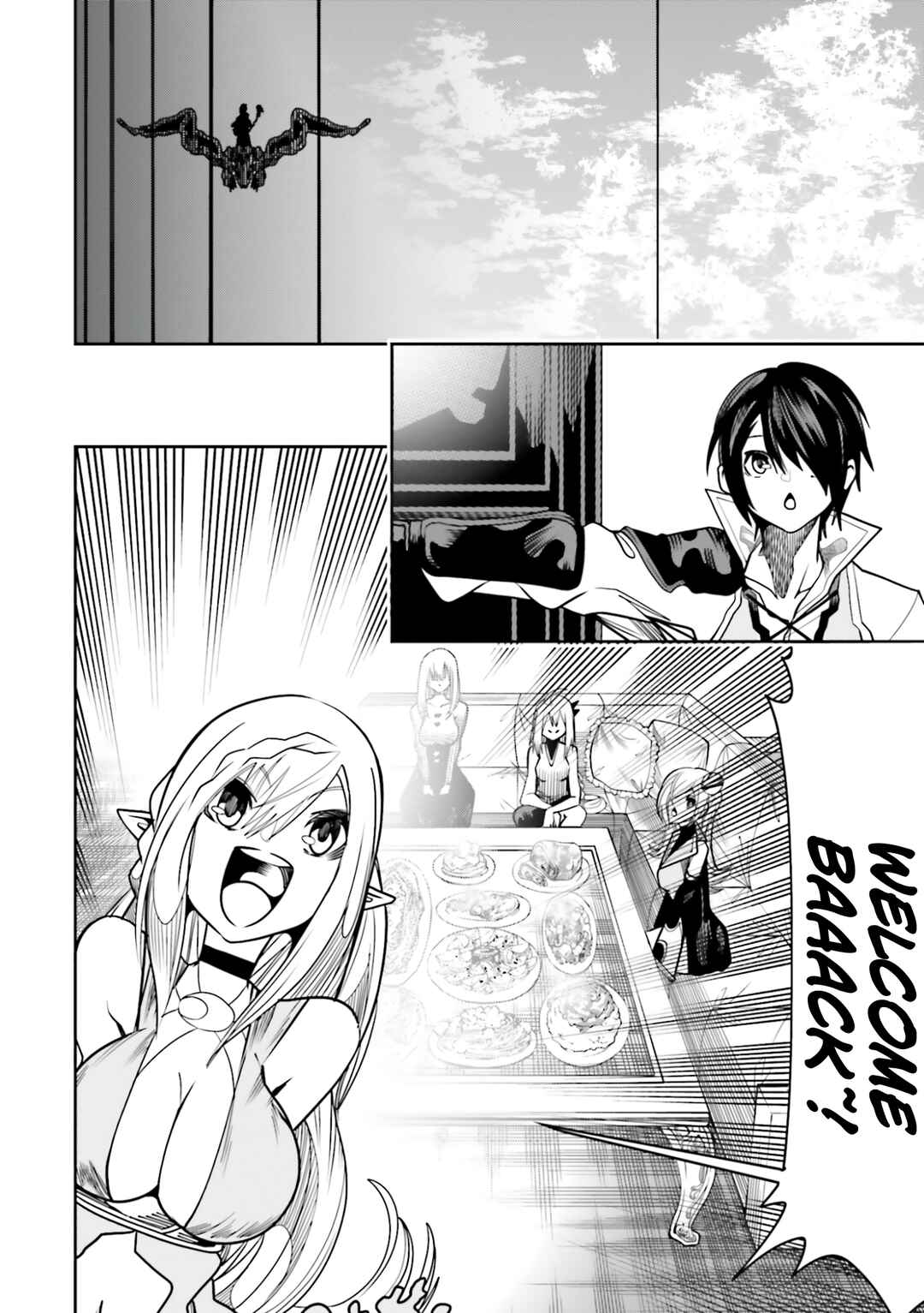 Page 15 Chapter 21 Ore no Full Auto Buff de Nakamatachi ga Sekai Saikyou ~Soko ni Iru Dake Mujikaku Musou~