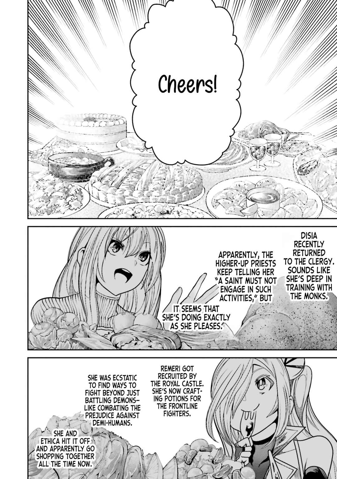 Page 17 Chapter 21 Ore no Full Auto Buff de Nakamatachi ga Sekai Saikyou ~Soko ni Iru Dake Mujikaku Musou~
