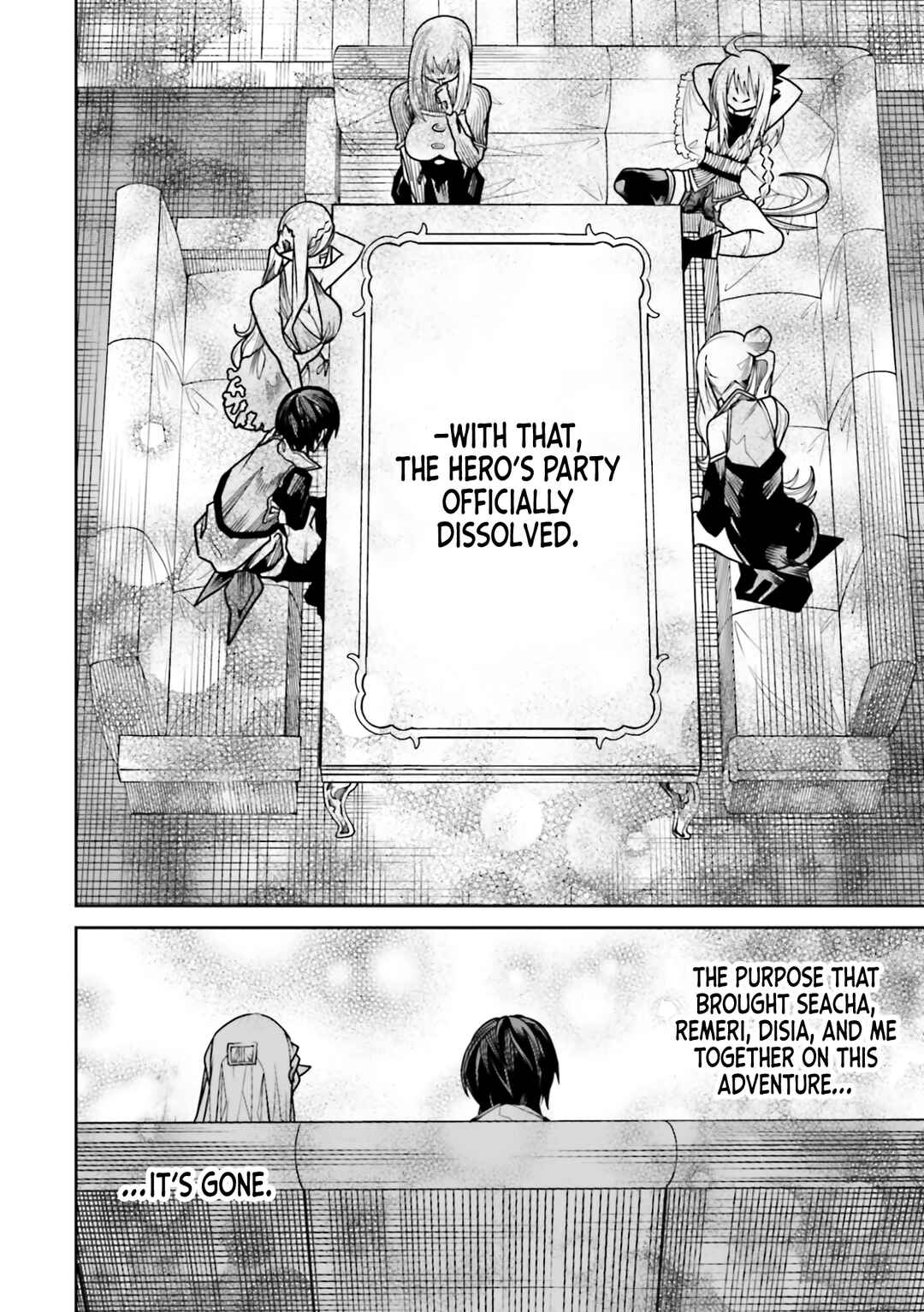 Page 19 Chapter 21 Ore no Full Auto Buff de Nakamatachi ga Sekai Saikyou ~Soko ni Iru Dake Mujikaku Musou~