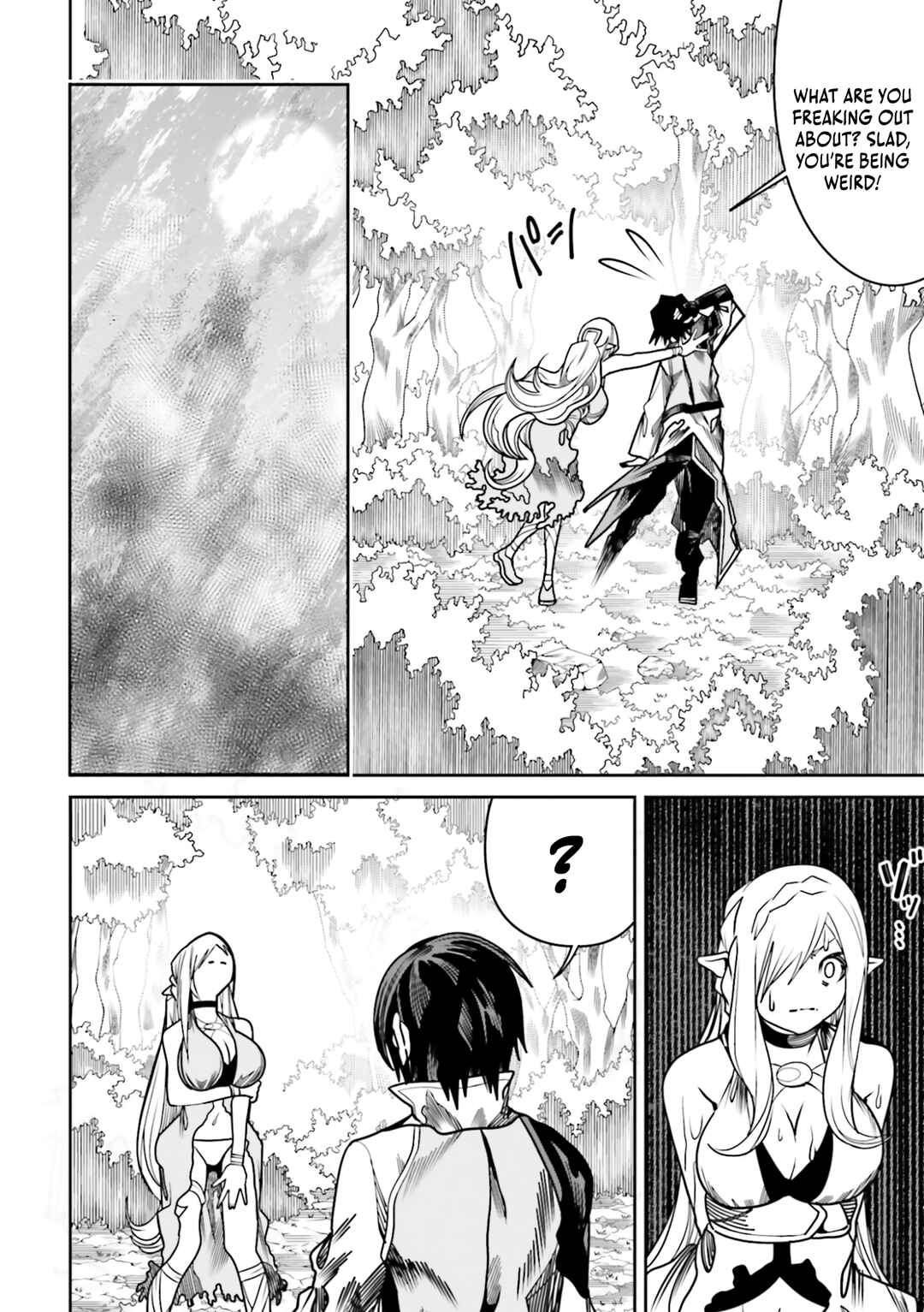 Page 21 Chapter 21 Ore no Full Auto Buff de Nakamatachi ga Sekai Saikyou ~Soko ni Iru Dake Mujikaku Musou~