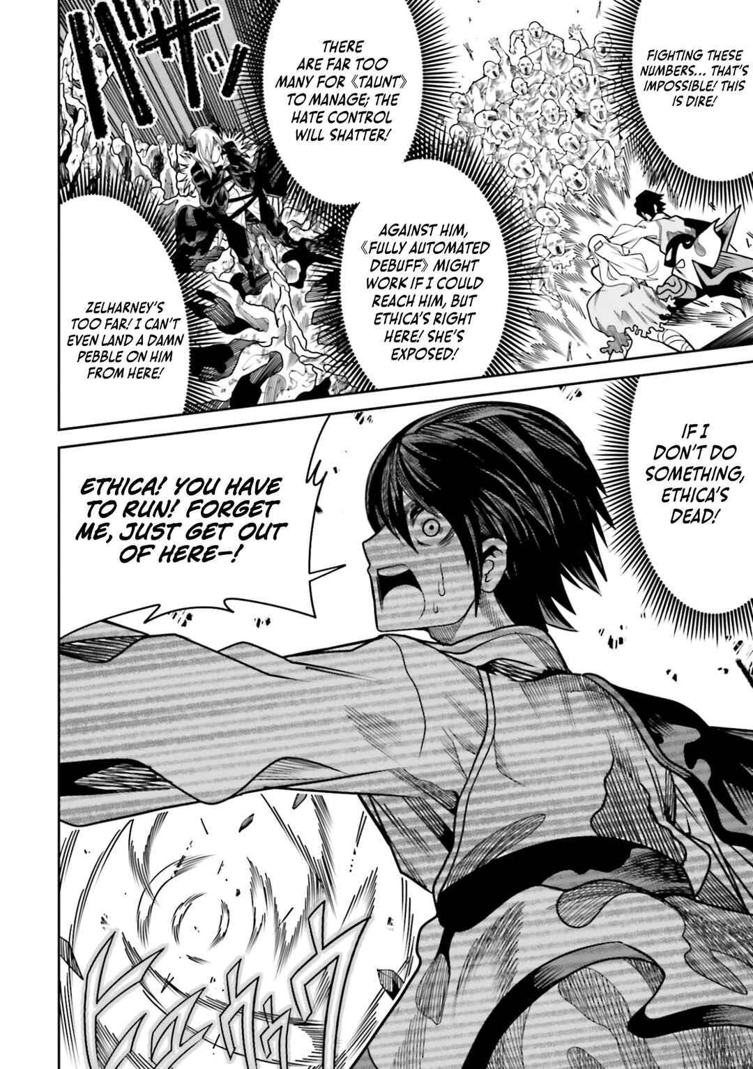 Page 33 Chapter 21 Ore no Full Auto Buff de Nakamatachi ga Sekai Saikyou ~Soko ni Iru Dake Mujikaku Musou~