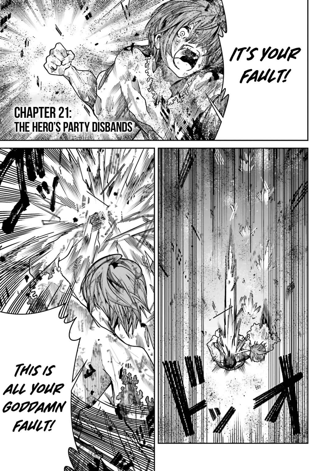 Page 6 Chapter 21 Ore no Full Auto Buff de Nakamatachi ga Sekai Saikyou ~Soko ni Iru Dake Mujikaku Musou~