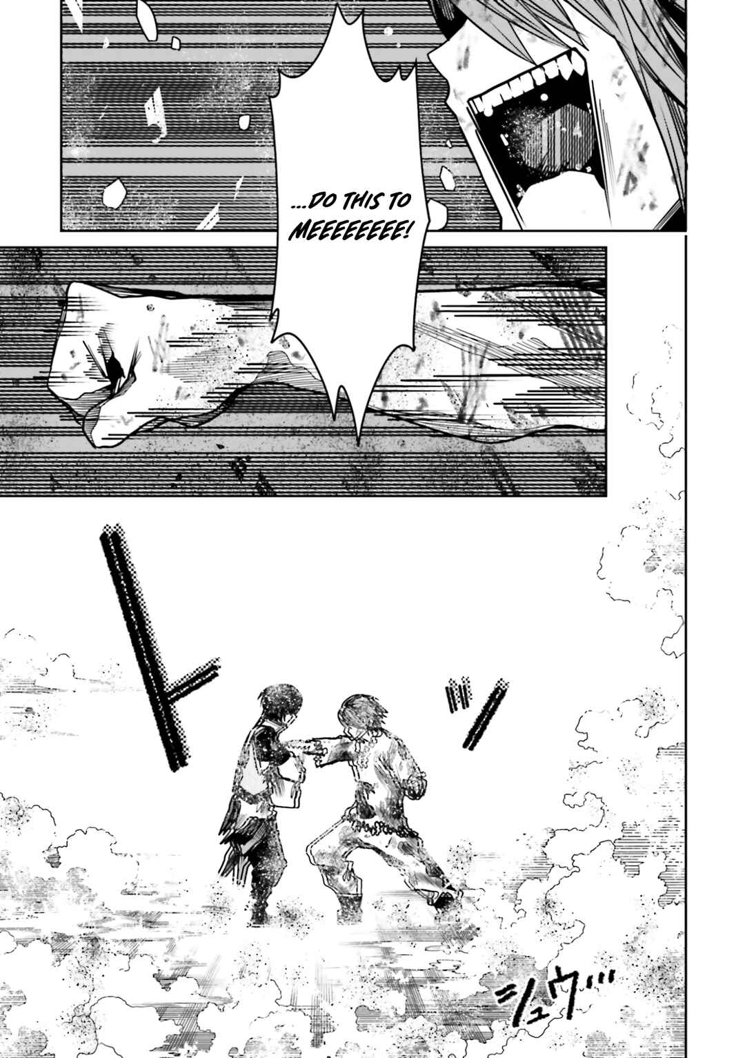 Page 8 Chapter 21 Ore no Full Auto Buff de Nakamatachi ga Sekai Saikyou ~Soko ni Iru Dake Mujikaku Musou~