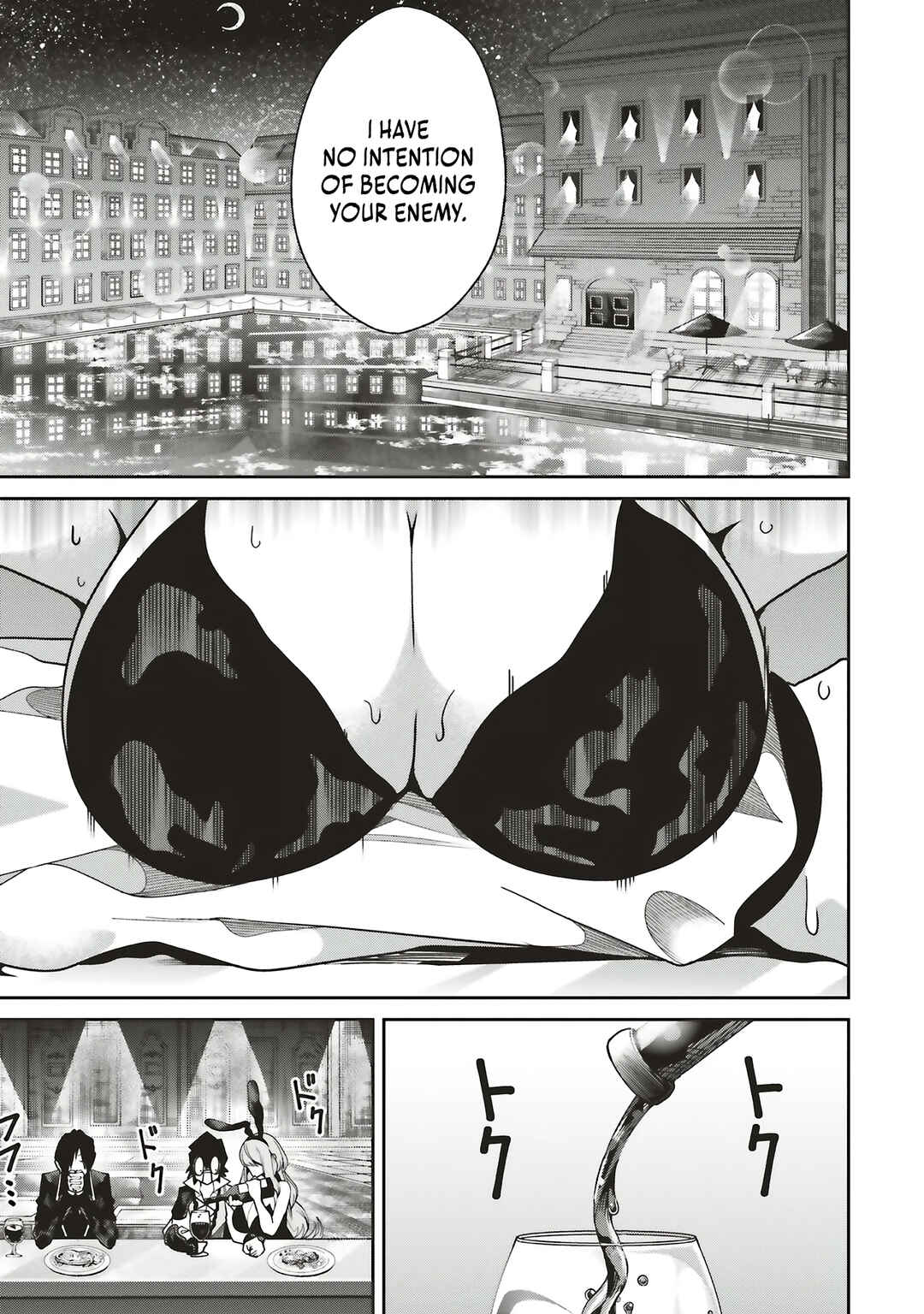 Page 18 Chapter 31 Ore no Full Auto Buff de Nakamatachi ga Sekai Saikyou ~Soko ni Iru Dake Mujikaku Musou~