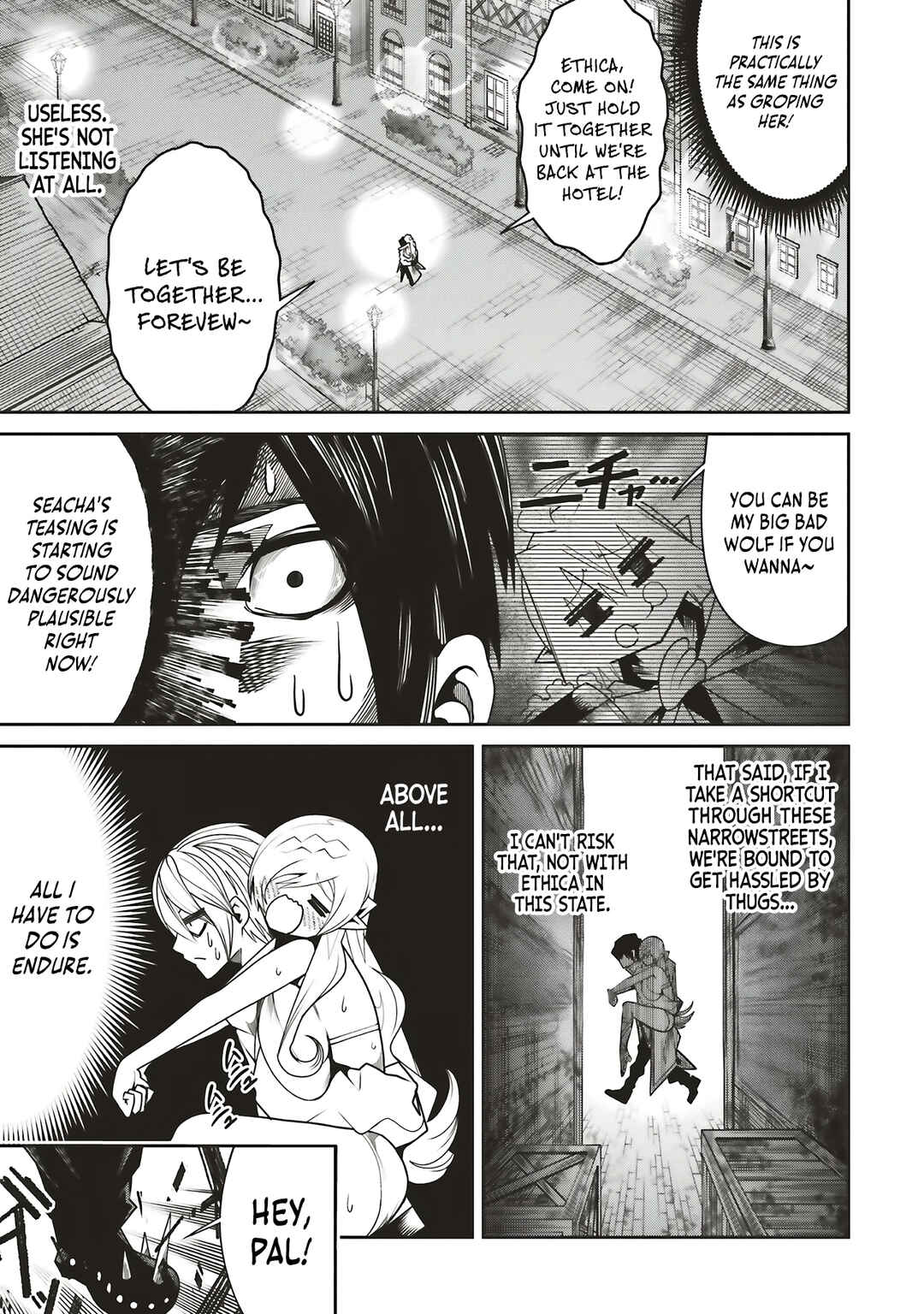 Page 4 Chapter 31 Ore no Full Auto Buff de Nakamatachi ga Sekai Saikyou ~Soko ni Iru Dake Mujikaku Musou~
