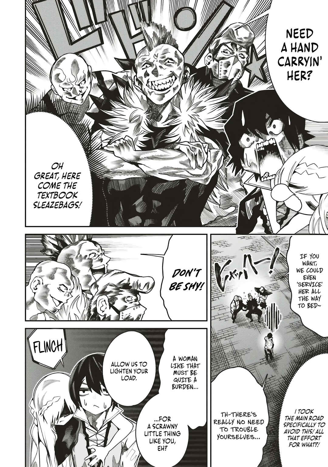 Page 5 Chapter 31 Ore no Full Auto Buff de Nakamatachi ga Sekai Saikyou ~Soko ni Iru Dake Mujikaku Musou~