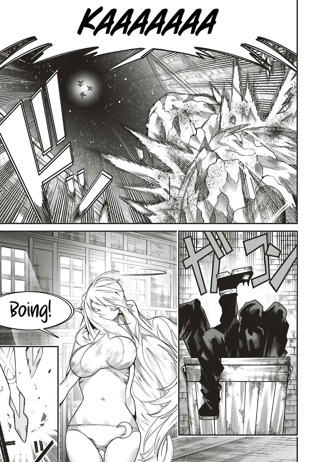 Page 8 Chapter 31 Ore no Full Auto Buff de Nakamatachi ga Sekai Saikyou ~Soko ni Iru Dake Mujikaku Musou~