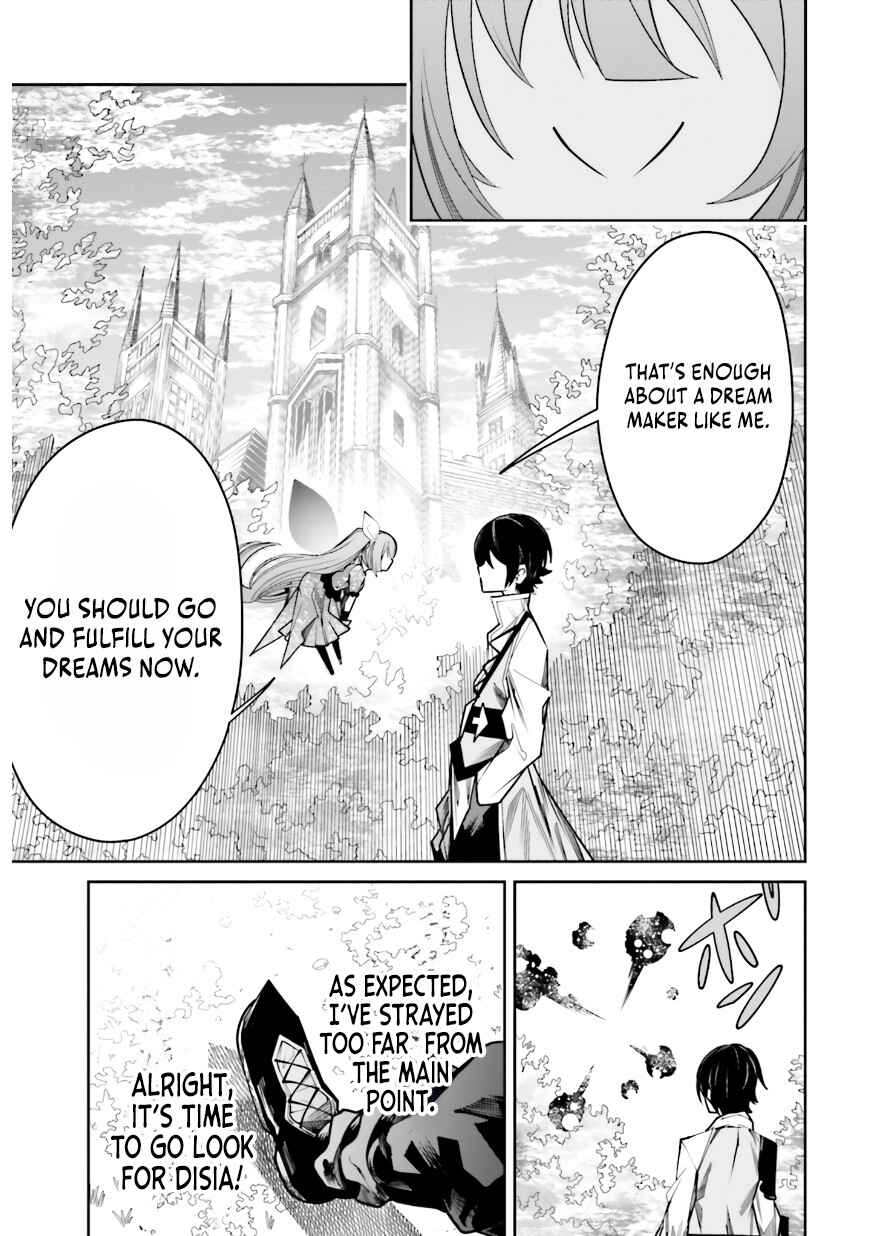 Page 12 Chapter 11 Ore no Full Auto Buff de Nakamatachi ga Sekai Saikyou ~Soko ni Iru Dake Mujikaku Musou~