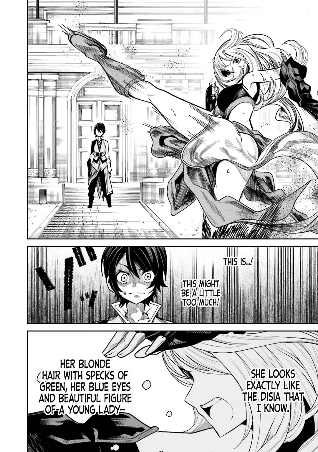Page 15 Chapter 11 Ore no Full Auto Buff de Nakamatachi ga Sekai Saikyou ~Soko ni Iru Dake Mujikaku Musou~