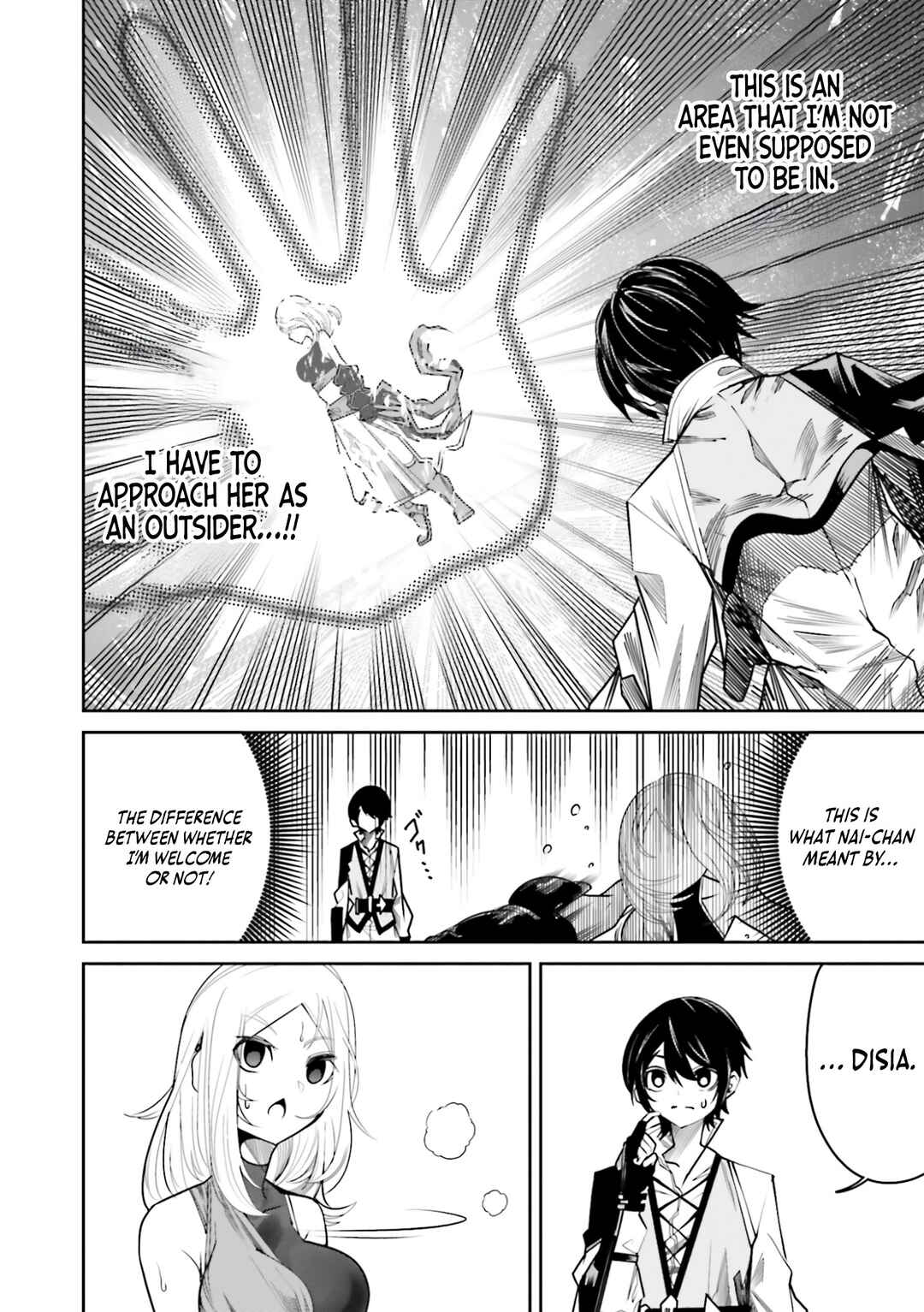 Page 17 Chapter 11 Ore no Full Auto Buff de Nakamatachi ga Sekai Saikyou ~Soko ni Iru Dake Mujikaku Musou~
