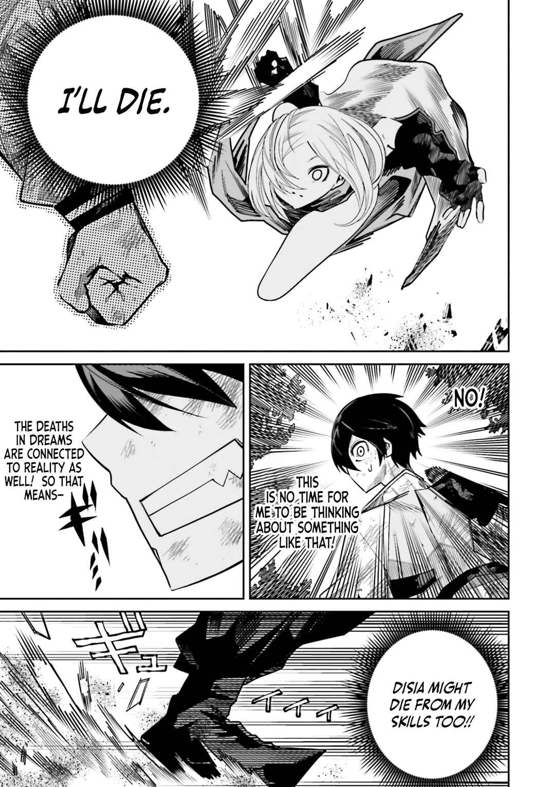 Page 22 Chapter 11 Ore no Full Auto Buff de Nakamatachi ga Sekai Saikyou ~Soko ni Iru Dake Mujikaku Musou~