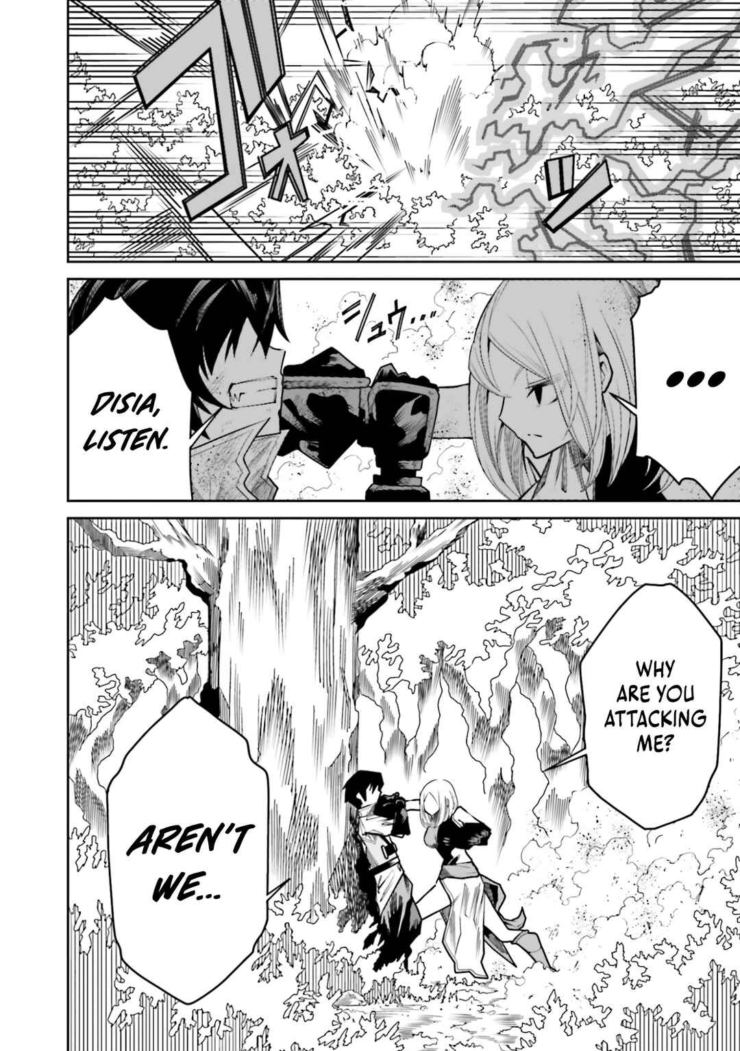 Page 23 Chapter 11 Ore no Full Auto Buff de Nakamatachi ga Sekai Saikyou ~Soko ni Iru Dake Mujikaku Musou~