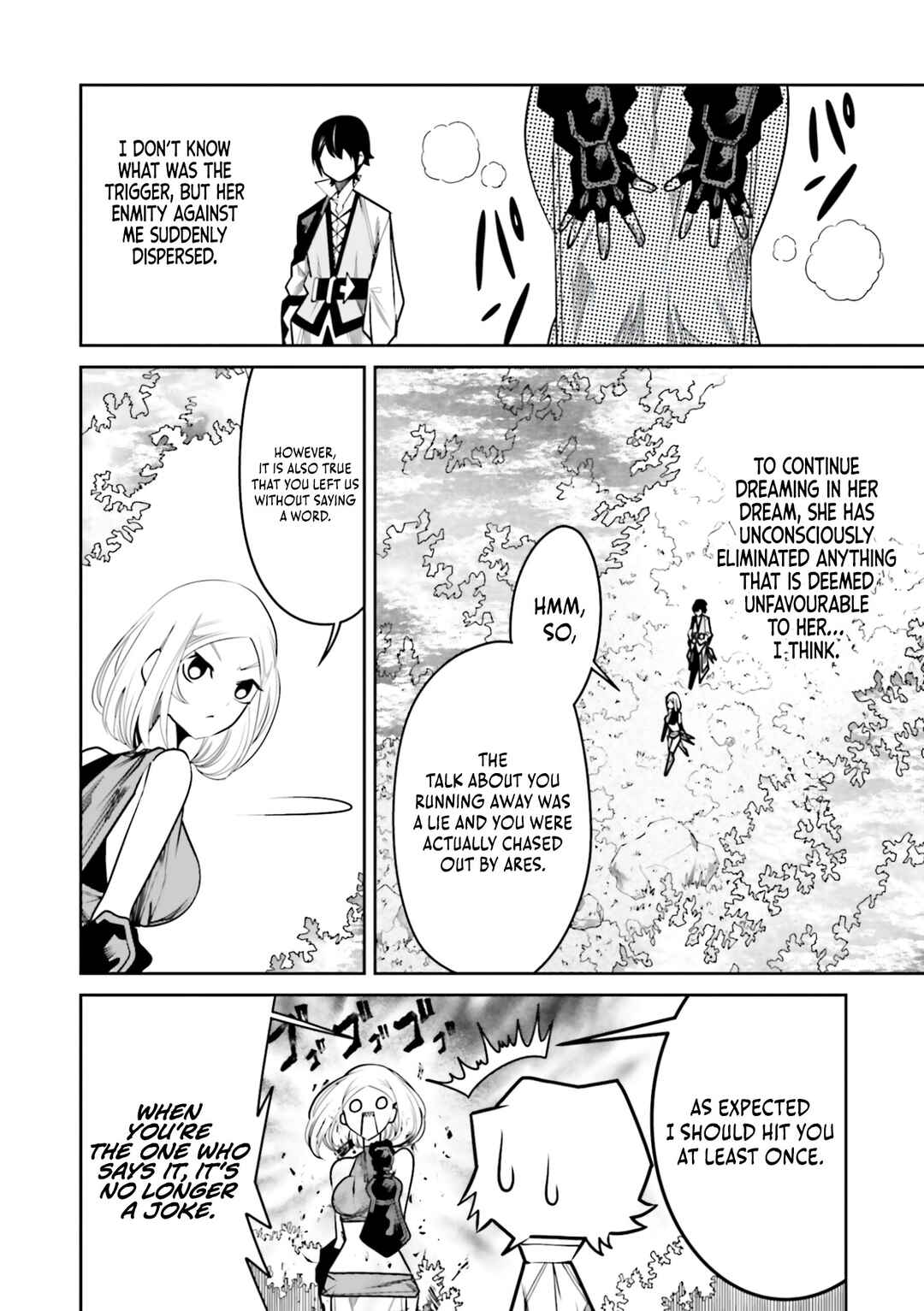 Page 29 Chapter 11 Ore no Full Auto Buff de Nakamatachi ga Sekai Saikyou ~Soko ni Iru Dake Mujikaku Musou~