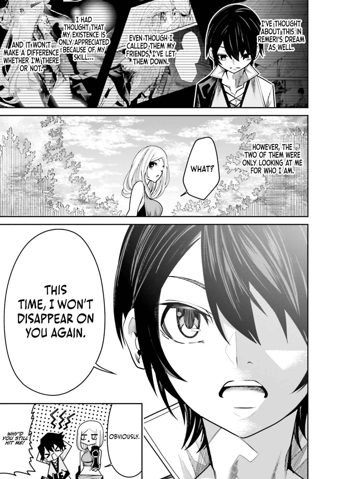 Page 30 Chapter 11 Ore no Full Auto Buff de Nakamatachi ga Sekai Saikyou ~Soko ni Iru Dake Mujikaku Musou~