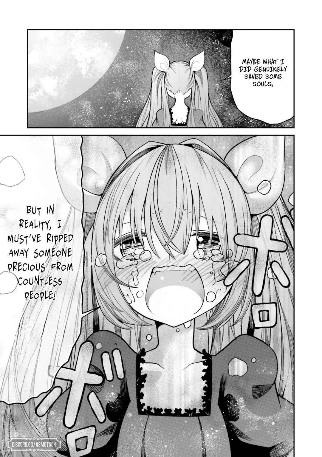 Page 10 Chapter 14 Ore no Full Auto Buff de Nakamatachi ga Sekai Saikyou ~Soko ni Iru Dake Mujikaku Musou~