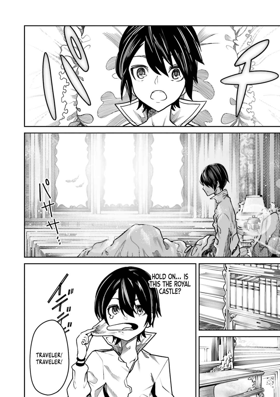 Page 23 Chapter 14 Ore no Full Auto Buff de Nakamatachi ga Sekai Saikyou ~Soko ni Iru Dake Mujikaku Musou~