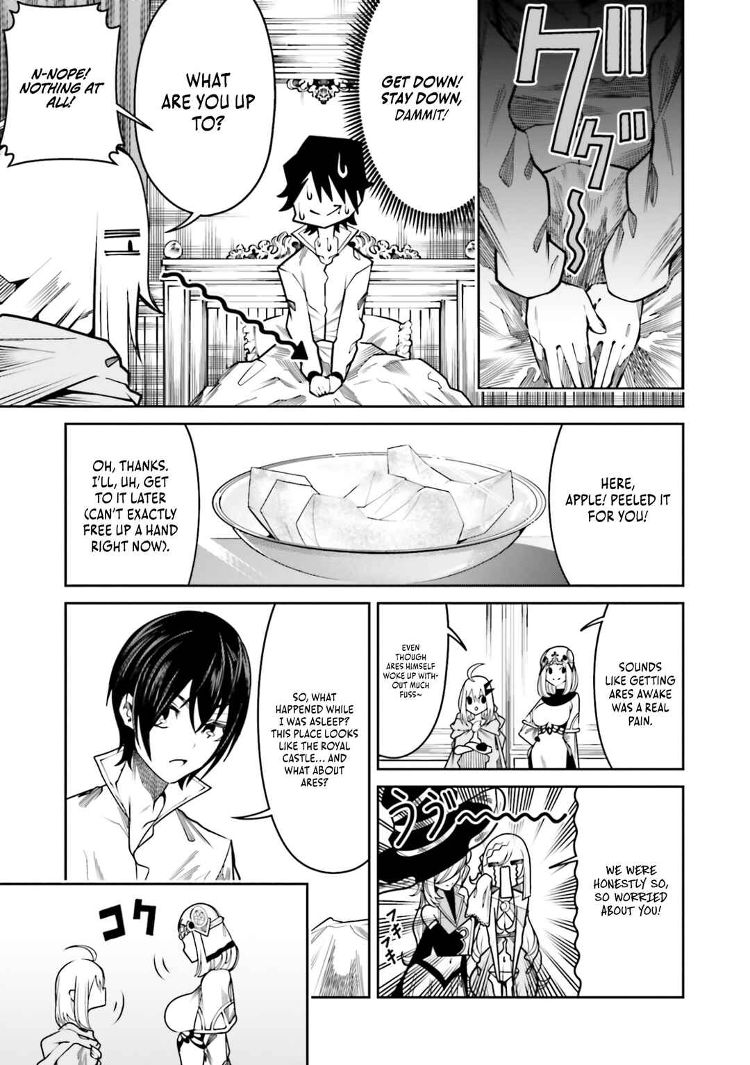 Page 30 Chapter 14 Ore no Full Auto Buff de Nakamatachi ga Sekai Saikyou ~Soko ni Iru Dake Mujikaku Musou~