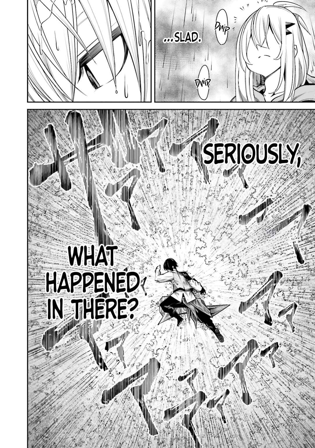 Page 5 Chapter 14 Ore no Full Auto Buff de Nakamatachi ga Sekai Saikyou ~Soko ni Iru Dake Mujikaku Musou~