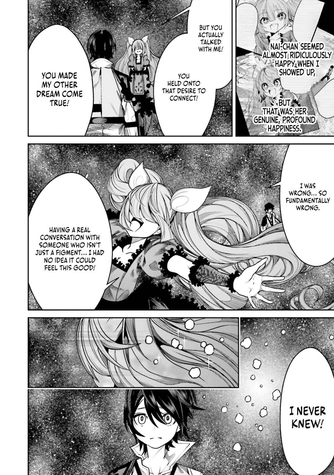 Page 9 Chapter 14 Ore no Full Auto Buff de Nakamatachi ga Sekai Saikyou ~Soko ni Iru Dake Mujikaku Musou~