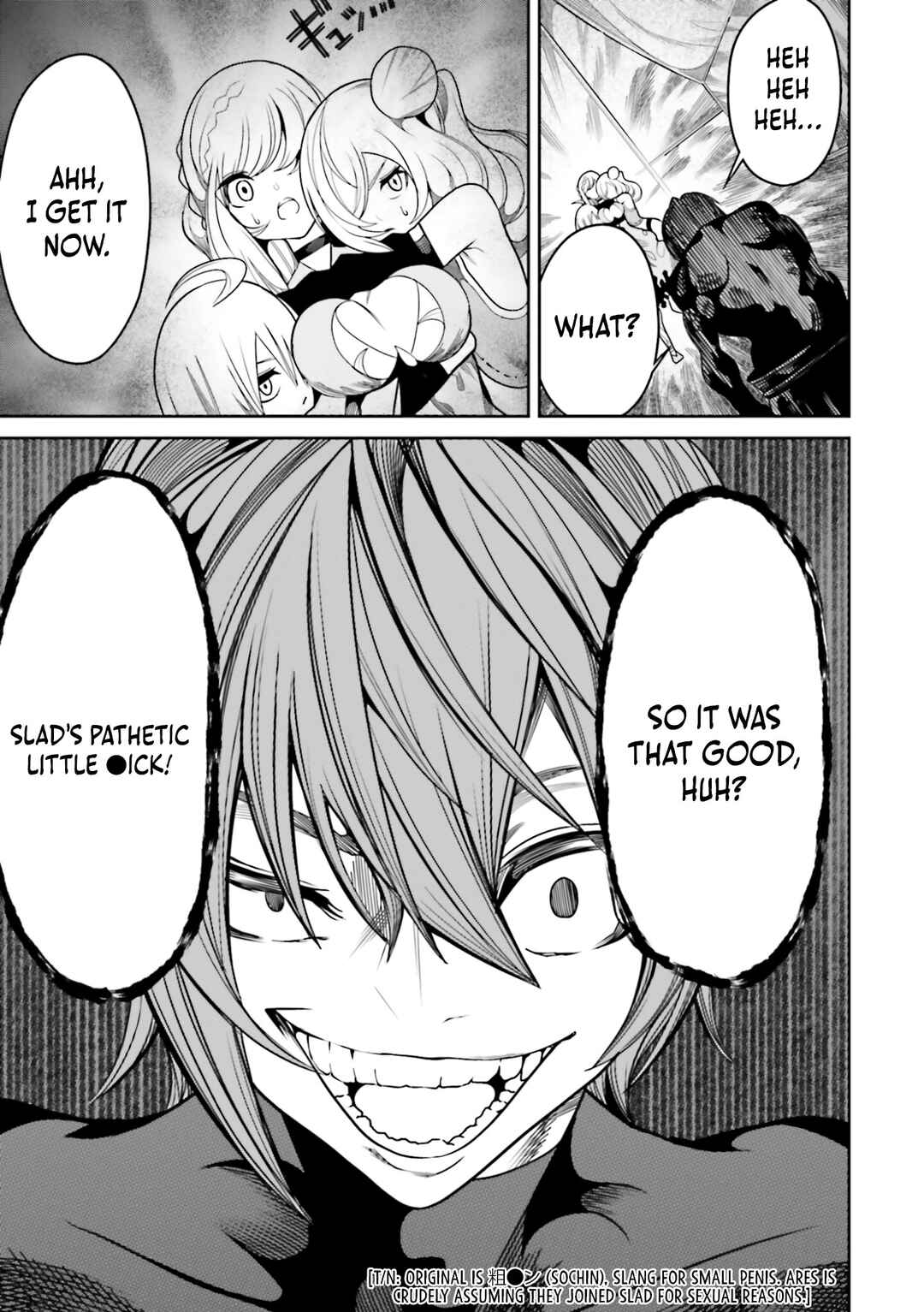 Page 16 Chapter 15 Ore no Full Auto Buff de Nakamatachi ga Sekai Saikyou ~Soko ni Iru Dake Mujikaku Musou~