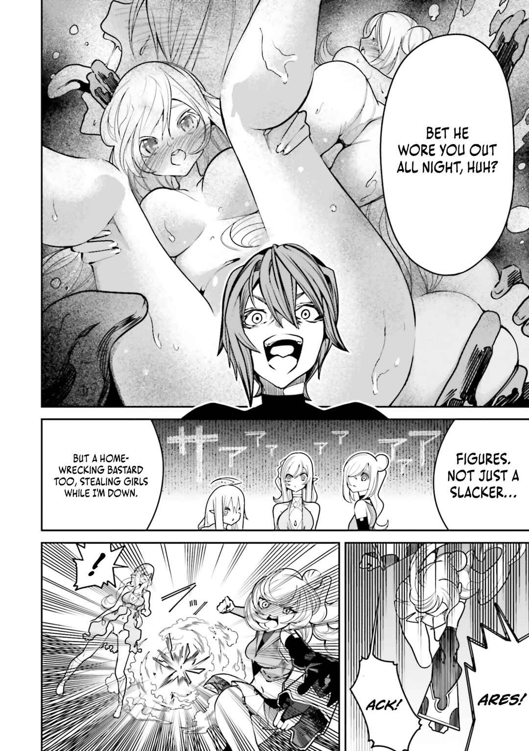 Page 17 Chapter 15 Ore no Full Auto Buff de Nakamatachi ga Sekai Saikyou ~Soko ni Iru Dake Mujikaku Musou~