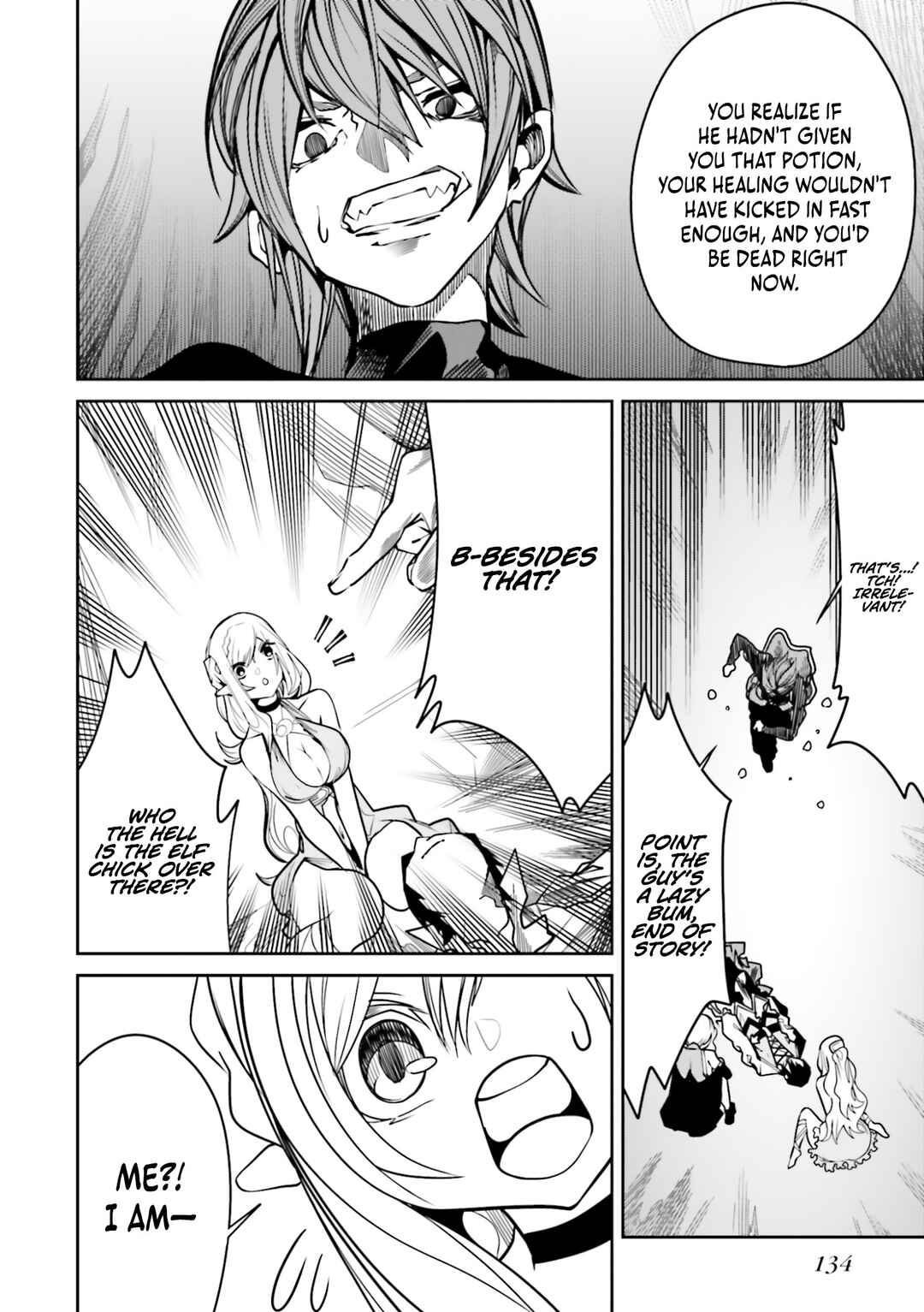 Page 7 Chapter 15 Ore no Full Auto Buff de Nakamatachi ga Sekai Saikyou ~Soko ni Iru Dake Mujikaku Musou~