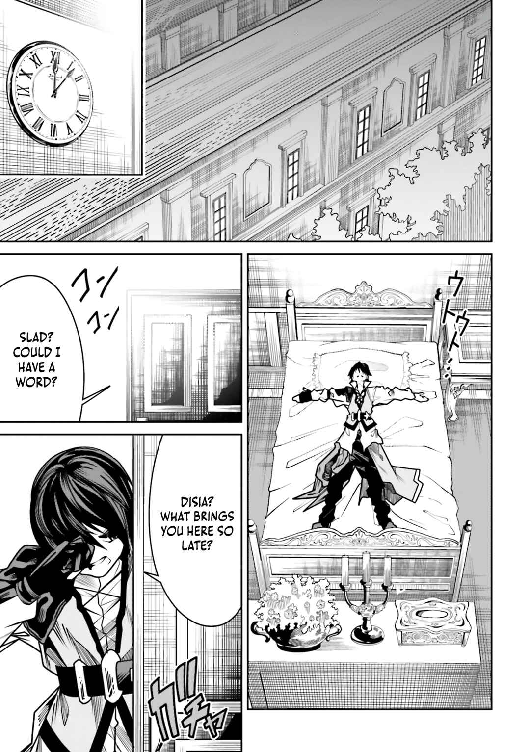 Page 10 Chapter 20 Ore no Full Auto Buff de Nakamatachi ga Sekai Saikyou ~Soko ni Iru Dake Mujikaku Musou~