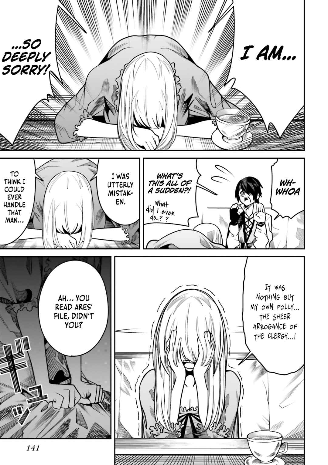 Page 12 Chapter 20 Ore no Full Auto Buff de Nakamatachi ga Sekai Saikyou ~Soko ni Iru Dake Mujikaku Musou~