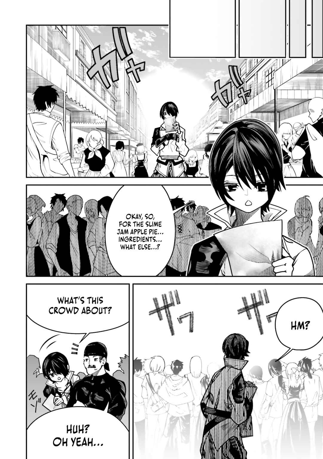 Page 25 Chapter 20 Ore no Full Auto Buff de Nakamatachi ga Sekai Saikyou ~Soko ni Iru Dake Mujikaku Musou~