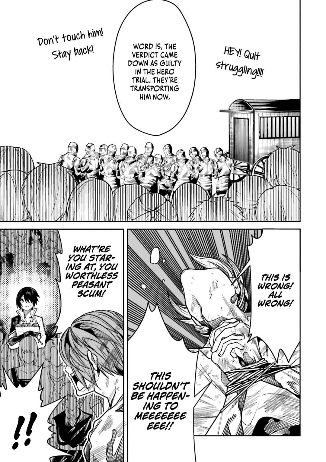 Page 26 Chapter 20 Ore no Full Auto Buff de Nakamatachi ga Sekai Saikyou ~Soko ni Iru Dake Mujikaku Musou~