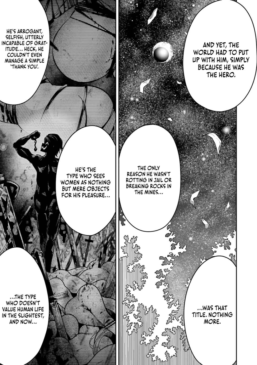 Page 4 Chapter 20 Ore no Full Auto Buff de Nakamatachi ga Sekai Saikyou ~Soko ni Iru Dake Mujikaku Musou~