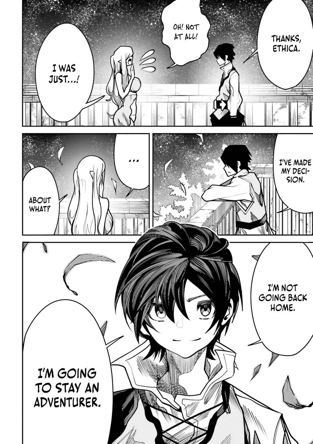 Page 7 Chapter 20 Ore no Full Auto Buff de Nakamatachi ga Sekai Saikyou ~Soko ni Iru Dake Mujikaku Musou~