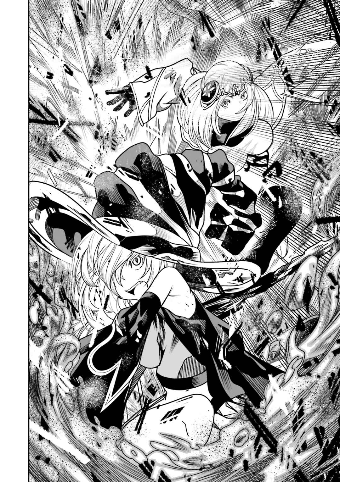 Page 25 Chapter 23 Ore no Full Auto Buff de Nakamatachi ga Sekai Saikyou ~Soko ni Iru Dake Mujikaku Musou~