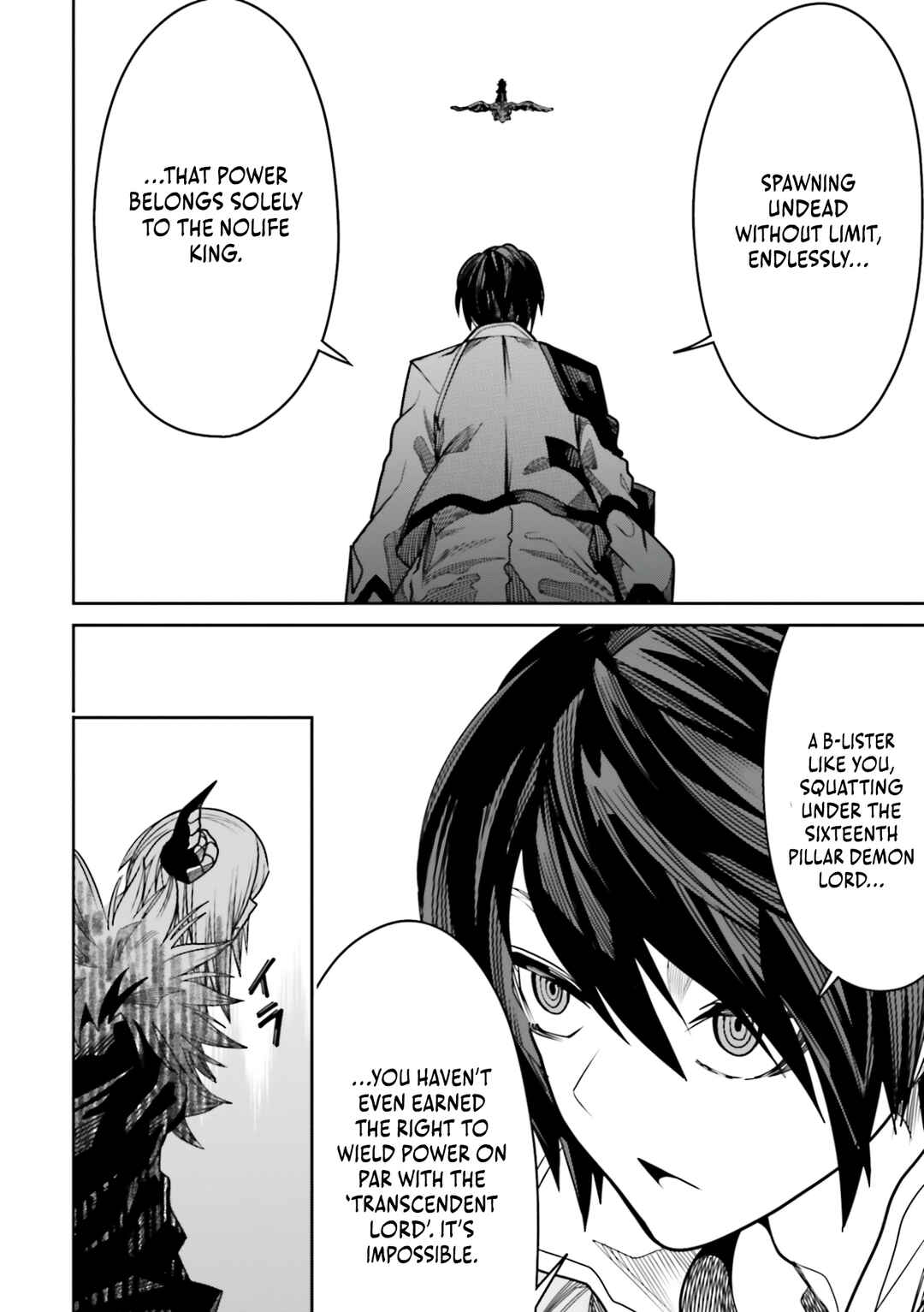 Page 7 Chapter 23 Ore no Full Auto Buff de Nakamatachi ga Sekai Saikyou ~Soko ni Iru Dake Mujikaku Musou~