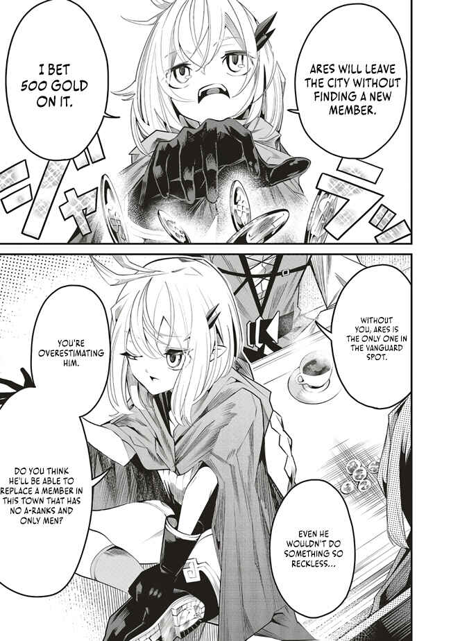 Page 10 Chapter 6 Ore no Full Auto Buff de Nakamatachi ga Sekai Saikyou ~Soko ni Iru Dake Mujikaku Musou~