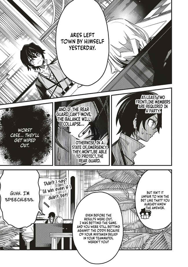 Page 12 Chapter 6 Ore no Full Auto Buff de Nakamatachi ga Sekai Saikyou ~Soko ni Iru Dake Mujikaku Musou~