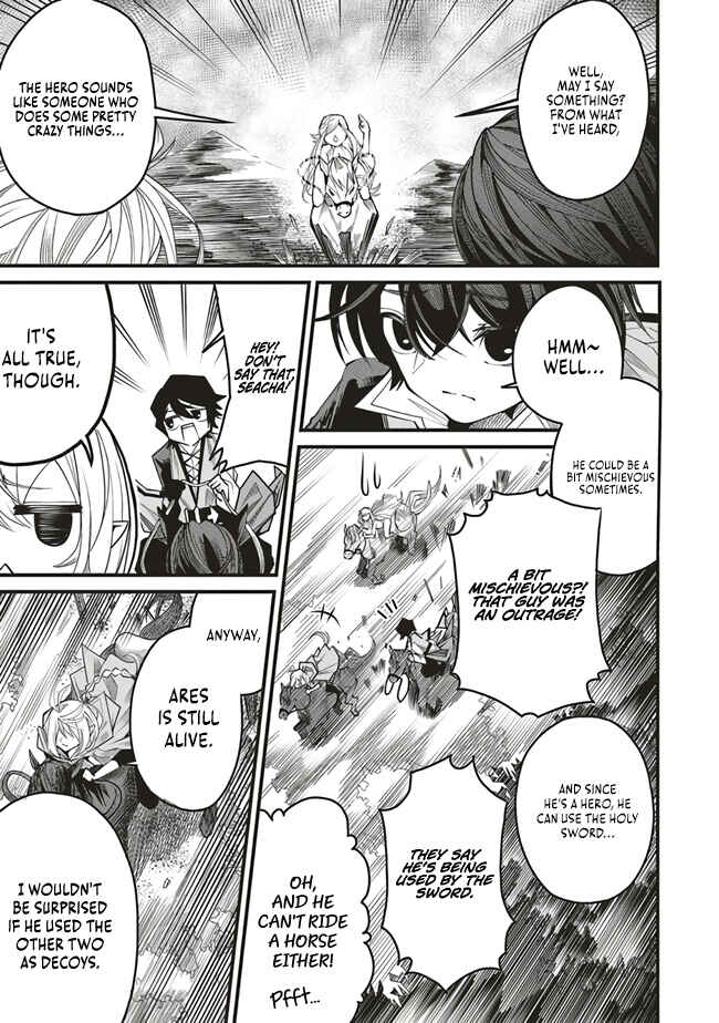 Page 16 Chapter 6 Ore no Full Auto Buff de Nakamatachi ga Sekai Saikyou ~Soko ni Iru Dake Mujikaku Musou~