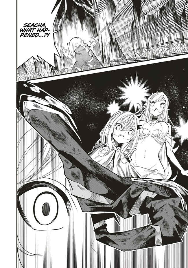Page 19 Chapter 6 Ore no Full Auto Buff de Nakamatachi ga Sekai Saikyou ~Soko ni Iru Dake Mujikaku Musou~