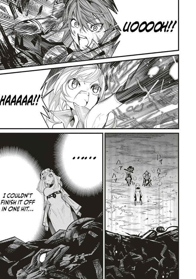 Page 2 Chapter 6 Ore no Full Auto Buff de Nakamatachi ga Sekai Saikyou ~Soko ni Iru Dake Mujikaku Musou~