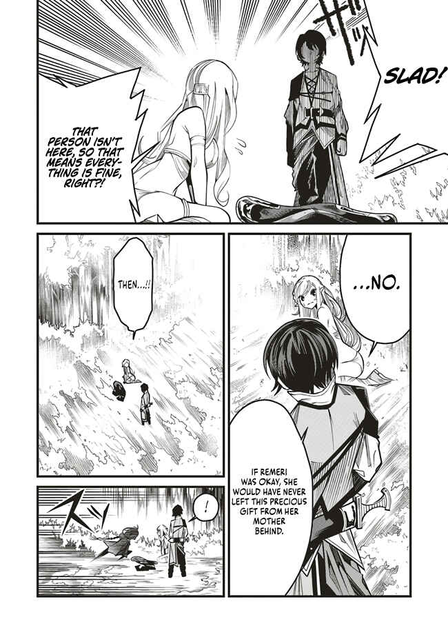 Page 21 Chapter 6 Ore no Full Auto Buff de Nakamatachi ga Sekai Saikyou ~Soko ni Iru Dake Mujikaku Musou~