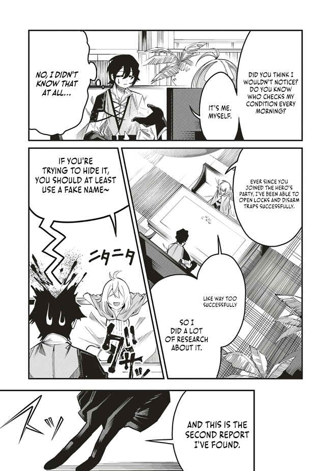 Page 8 Chapter 6 Ore no Full Auto Buff de Nakamatachi ga Sekai Saikyou ~Soko ni Iru Dake Mujikaku Musou~